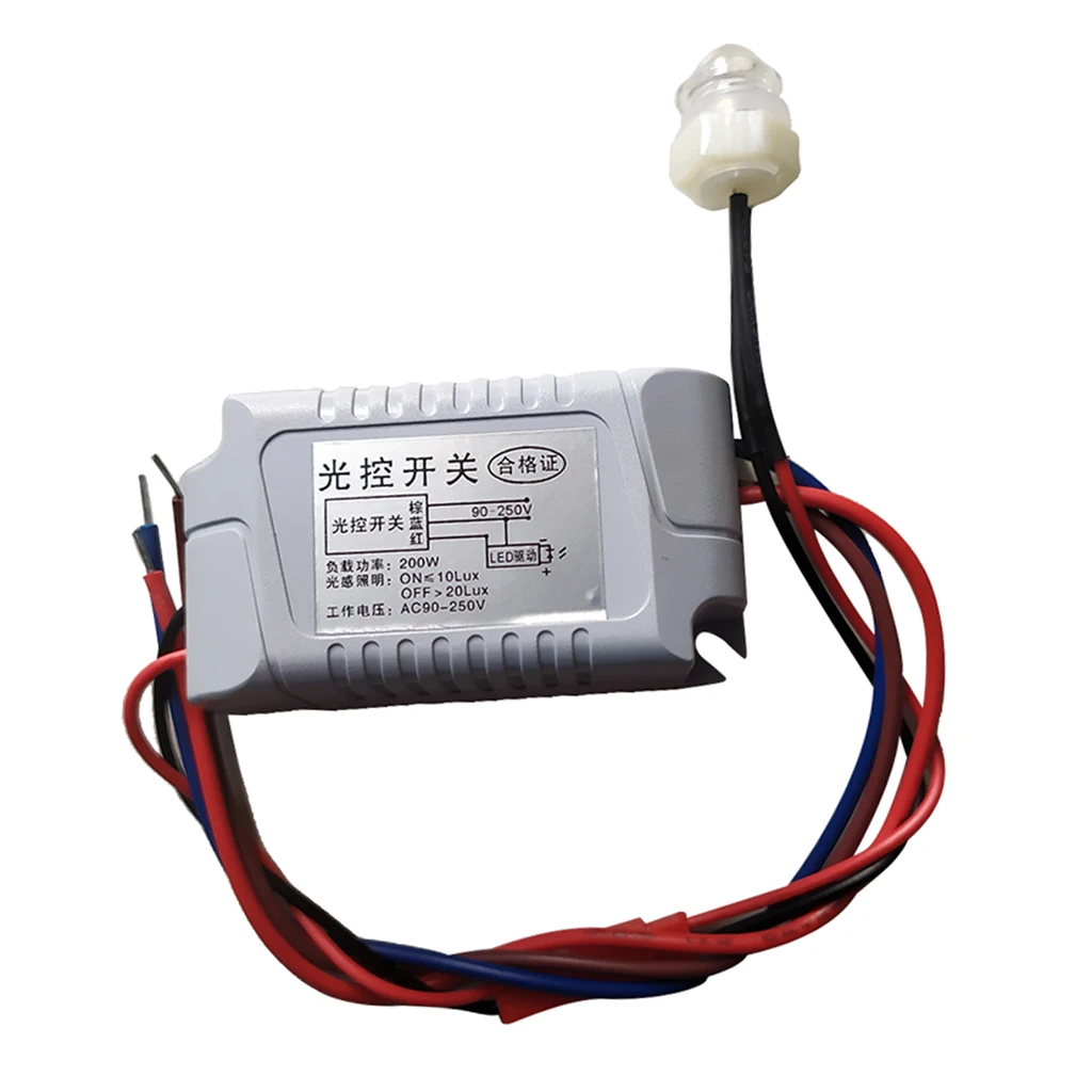 Waterproof Light Control Sensor Switch Automatic On/Off Switch for Street Lights, Highways, Factories, Gardens, Schools