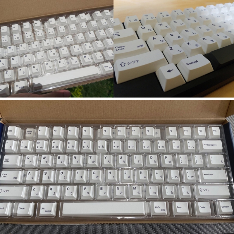 tema teclado