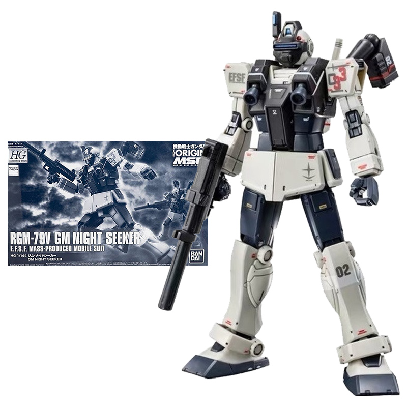 Bandai Gundam HG 1/144 RGM-79V GM Night Seeker Model Kit