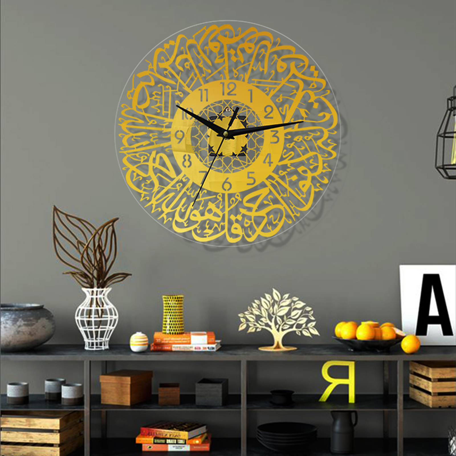 Islamic Wall Clock 12inch, Minimalist Modern Muslim Quartz Clock Silent, Wall Clock Watch for Living Room Bedroom Eids Ramadan