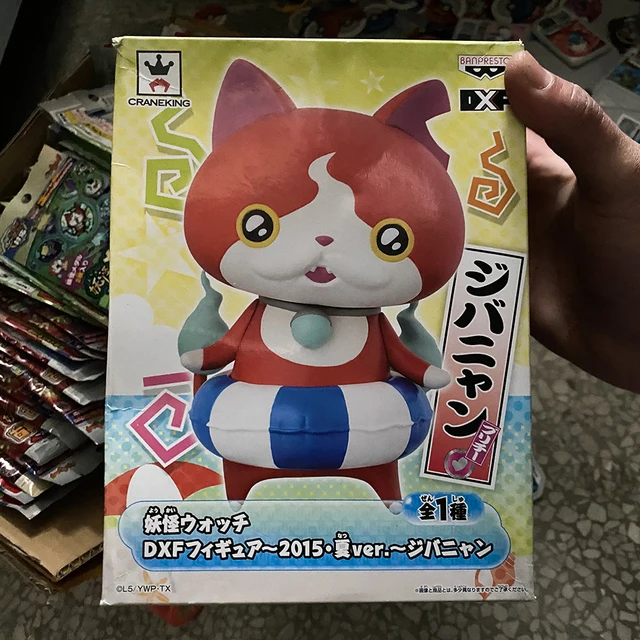 DX ZERO Yokai Watch Genuine Limited Edition Upgrade Version VER Japanese  Cartoon Anime Toy - AliExpress