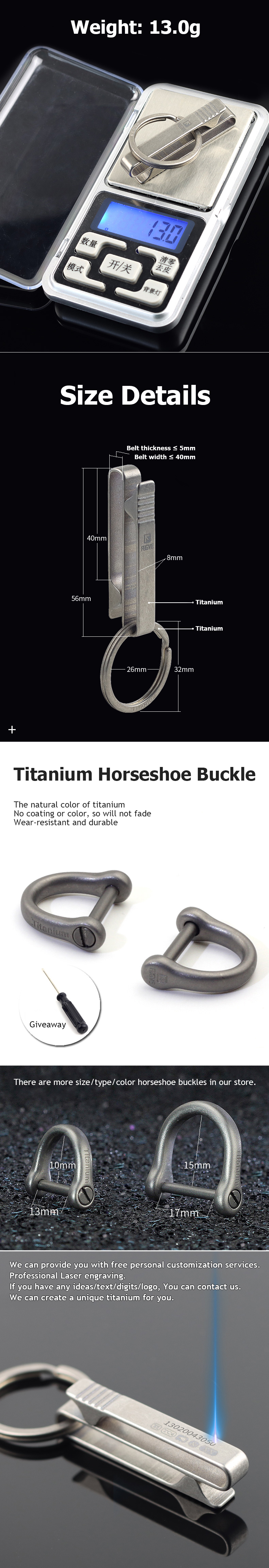 Titanium Durable Keychain Luxury Car Key Chain Waist Hanging Buckle Belt EDC Lightweight Key Ring Holder for Father's Day Gifts
