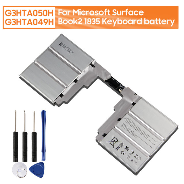 Amazon.co.jp: 互換 Mic-rosoft G3HTA050H 5218mah 互換用の
