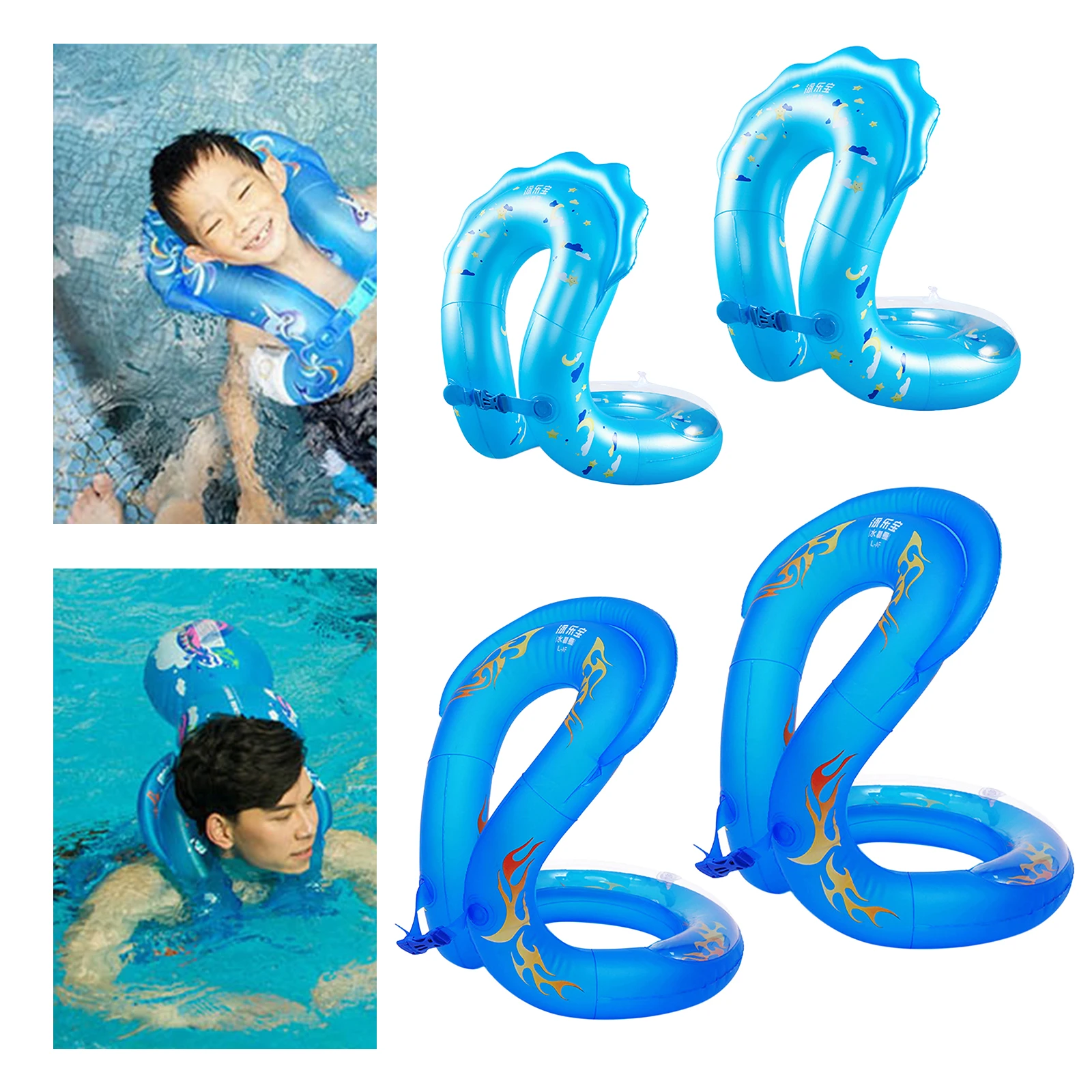 Inflatable Swim  for Kids Adults Beach Floating Party Pool Toys
