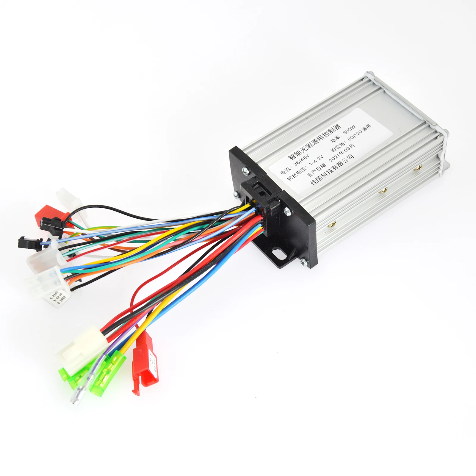 Electric Bicycle Controller Brushless Motor Control Box E-scooter Component