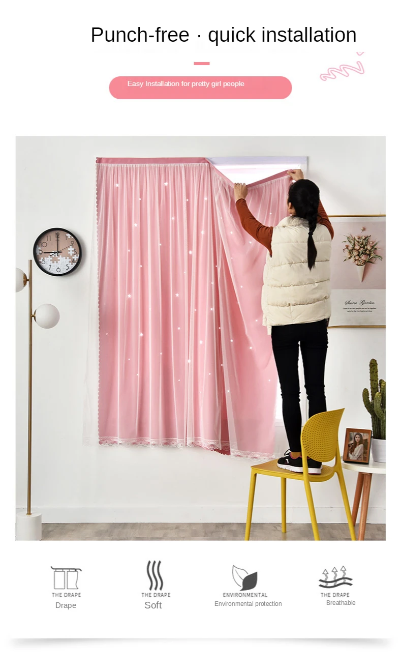Full Blackout Curtains for Living Room and Bedroom Ins Solid Color Hollow Star Velcro Curtain Heat Insulation  Cloth with Yarn