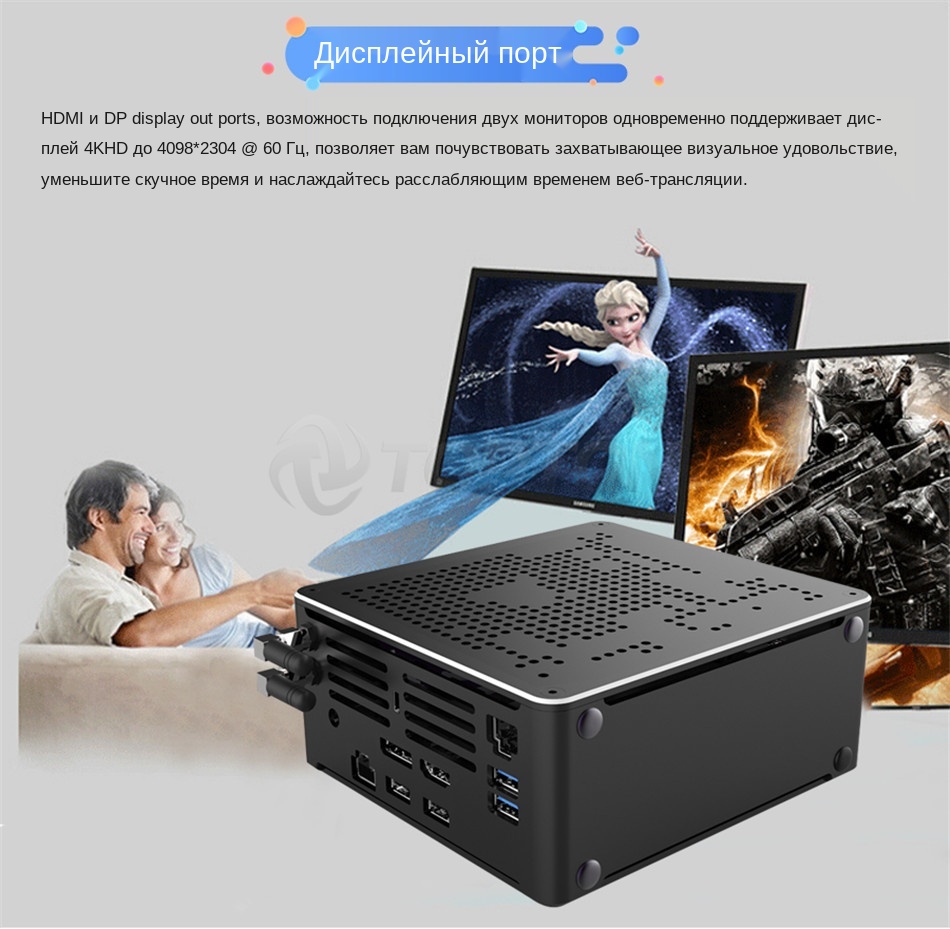 S210H-8950HK-9880H_20