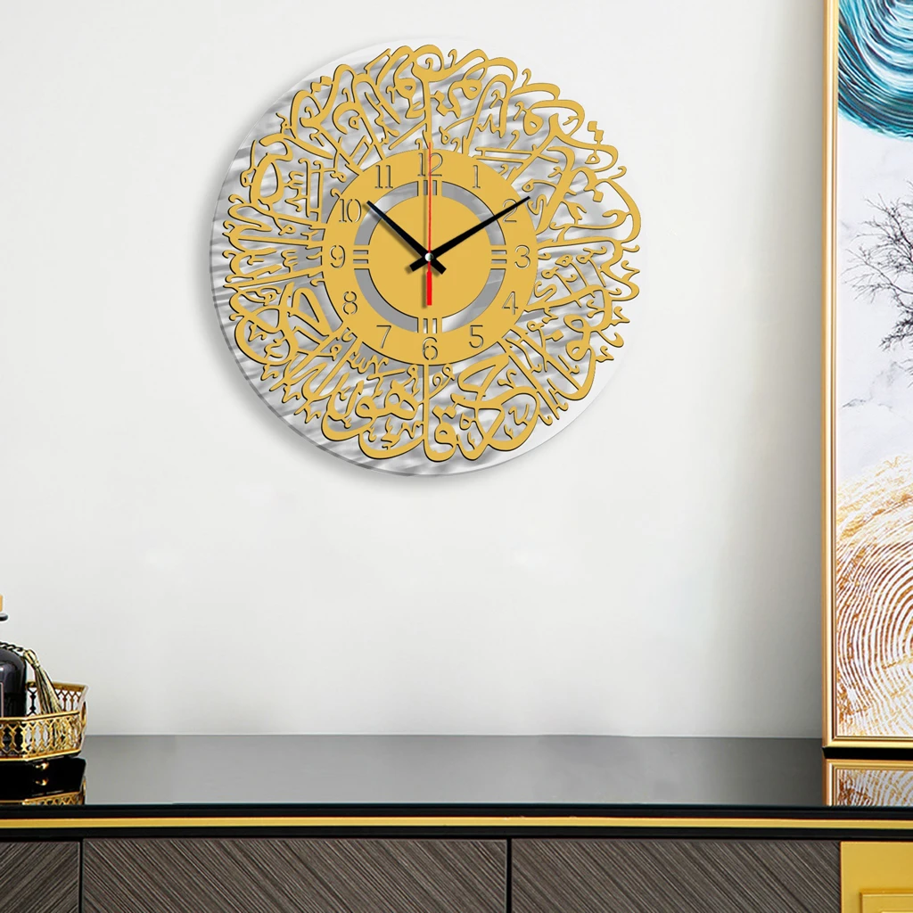 Religious Islamic Calligraphy Quartz Silent Wall Clock Pendulum Muslim Living Room Nursery Room Bedroom Ramadan Decor