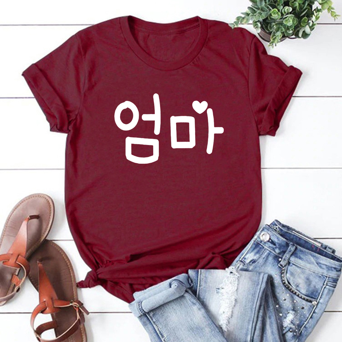 do dia das mães presente hangul t