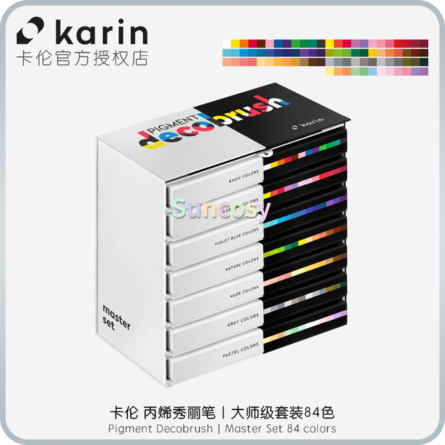 Karin DEcoBrush Markers Floral Individual Colours, Non-toxic Paint, Once  Dry, Is Permanent, Light-resistant and Waterproof - AliExpress