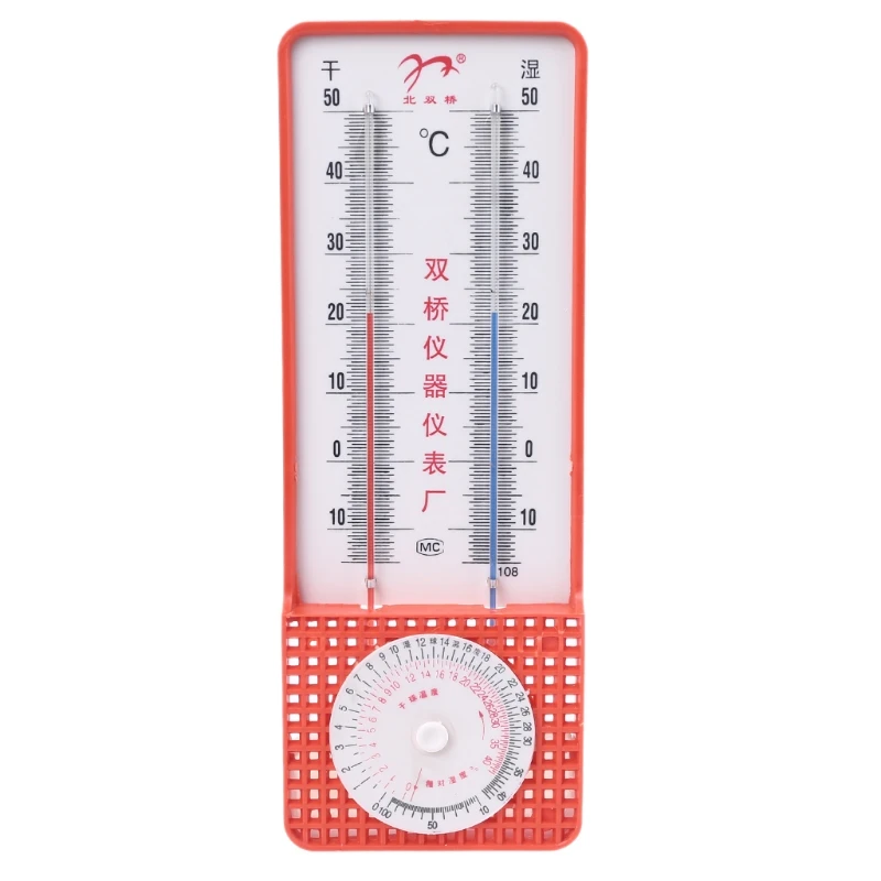 Thermometer Hygrometer Nadel rundes Zifferblatt PRueFER innen aussen weiss N6H8 