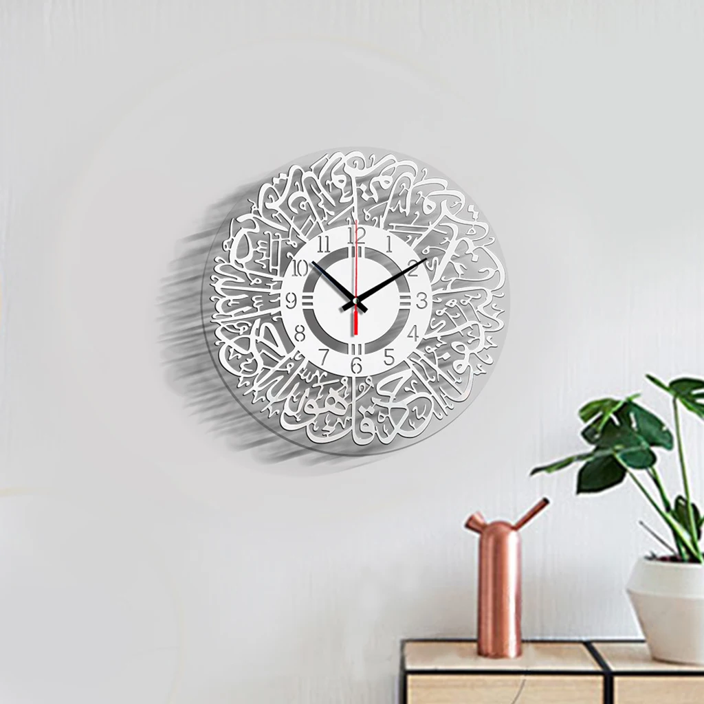 Religious Acrylic Islamic Calligraphy Quartz Silent Wall Clock Pendulum Muslim Living Room Nursery Bedroom Eid Ramadan Decor