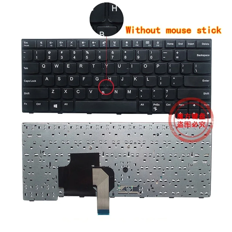 New Laptop US Keyboard for Lenovo ThinkPad E450 E450C E455 