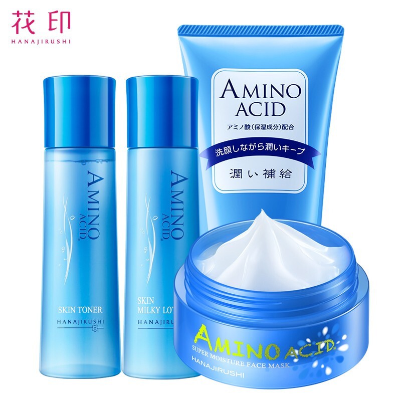 Best of HANAJIRUSHI Skin Care Set Amino Acid Collection Facial Cleanser Limpiador Facial Face Mask Toner Lotion Reviews & Tips