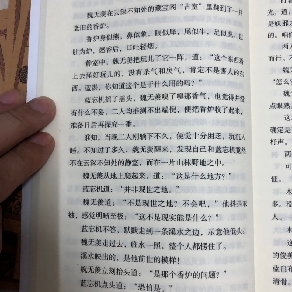 F5585D3B0D999A6233277E3831FEBF