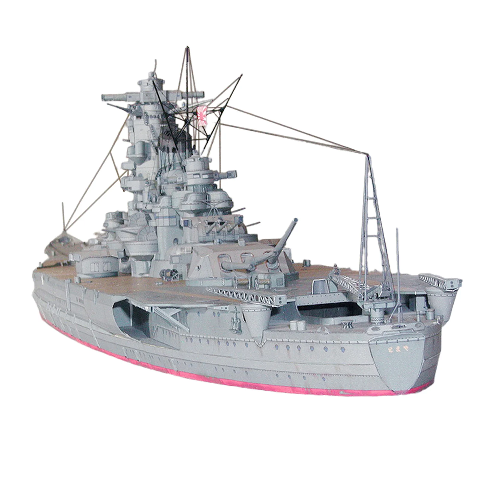 Yamato Navy Ship Puzzle Assemble DIY Paper Model Kits Game Handmade Toy Collection Home Decoration Ornaments