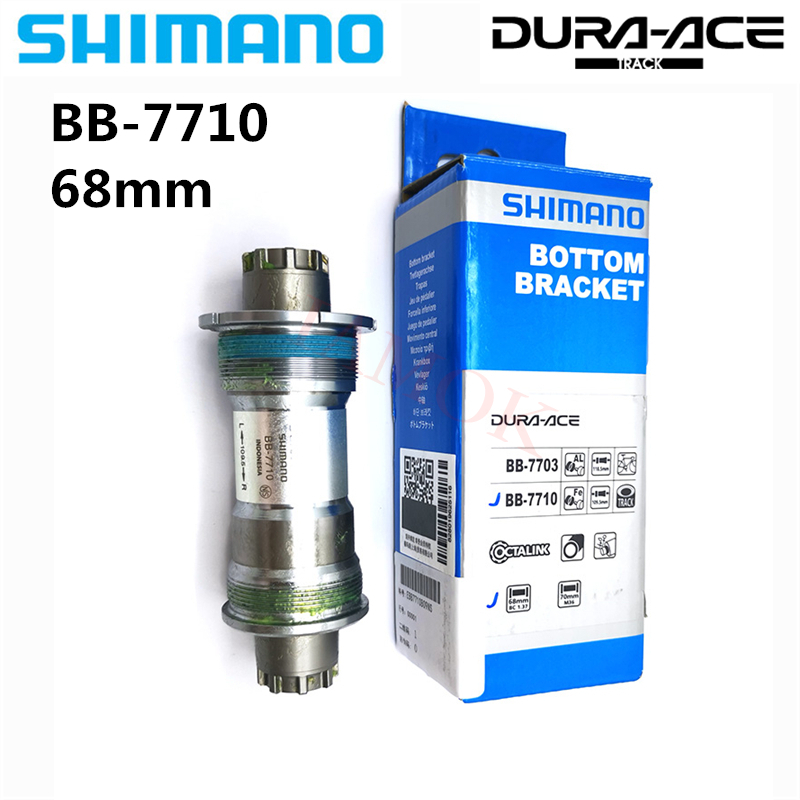 SHIMANO BB-7710 Iamok Bicycle Spline Bottom Bracket DURA-ACE 68mm OCTALINK BB For Track Bike Parts