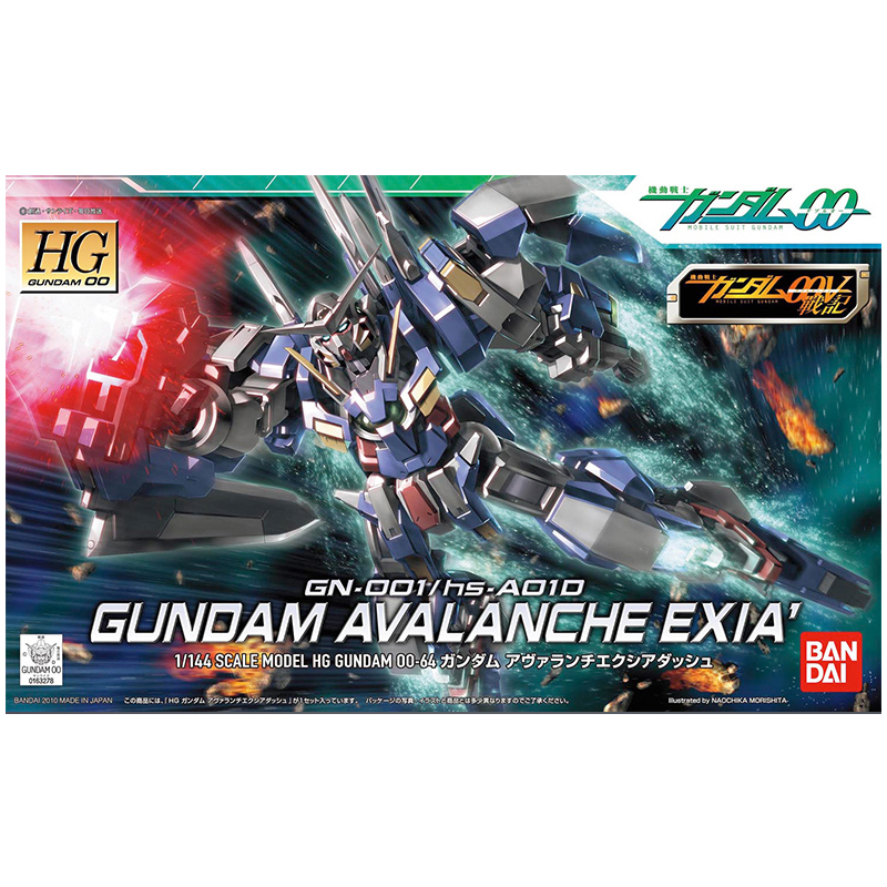 Brinquedos para Crianças Bandai Gundam Modelo Anime Figura Hg00 64 Gn-001 Avalanche Exia Genuíno Gunpla Ação Brinquedo Kit 2 Figuras de ação