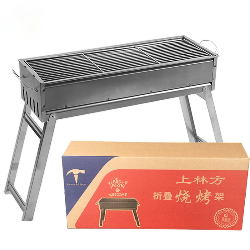 Title 10, BBQ grill outdoor large folding camping charcoa...