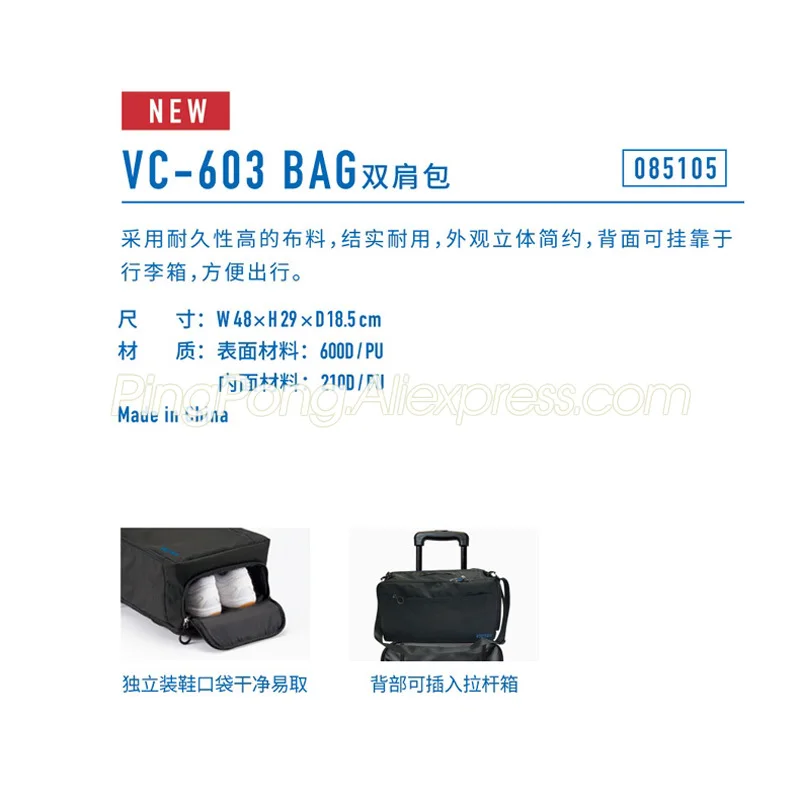 Details about   VICTAS Backpack V-DP915 