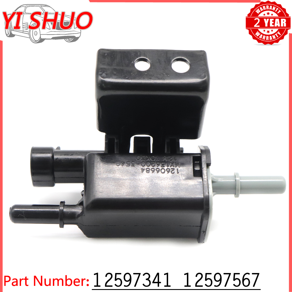 Car & Truck Parts Motors One New Genuine Steering Column Lock Housing ...