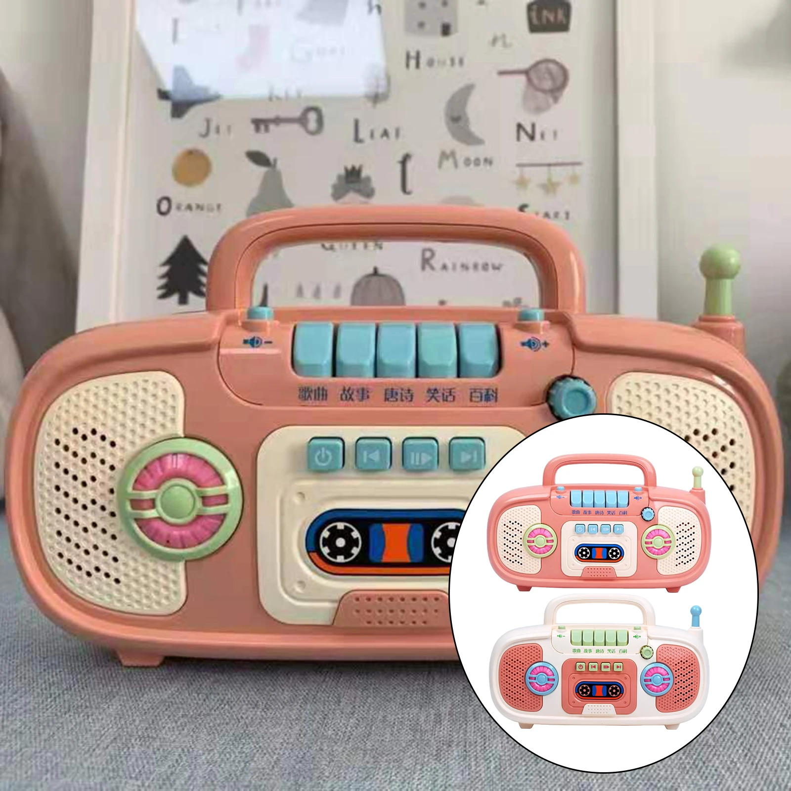 Mini Story Telling Plastic Cartoon Radio Shape Machine Toy Baby for Children