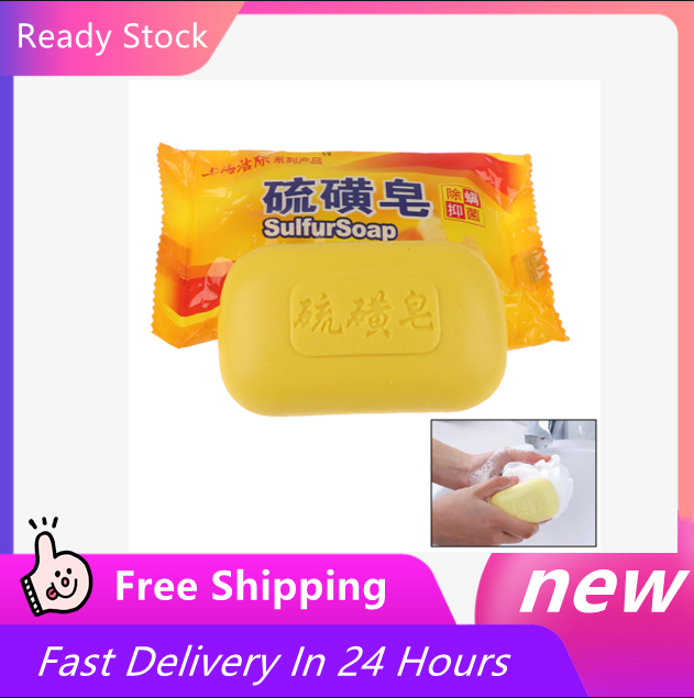 Best of Sulphur Soap For Men And Women To Remove Oil Clean Face Wash Hands Wash Back Bath Soap Soap Sulfur Soap Borte Sea Salt Reviews & Tips