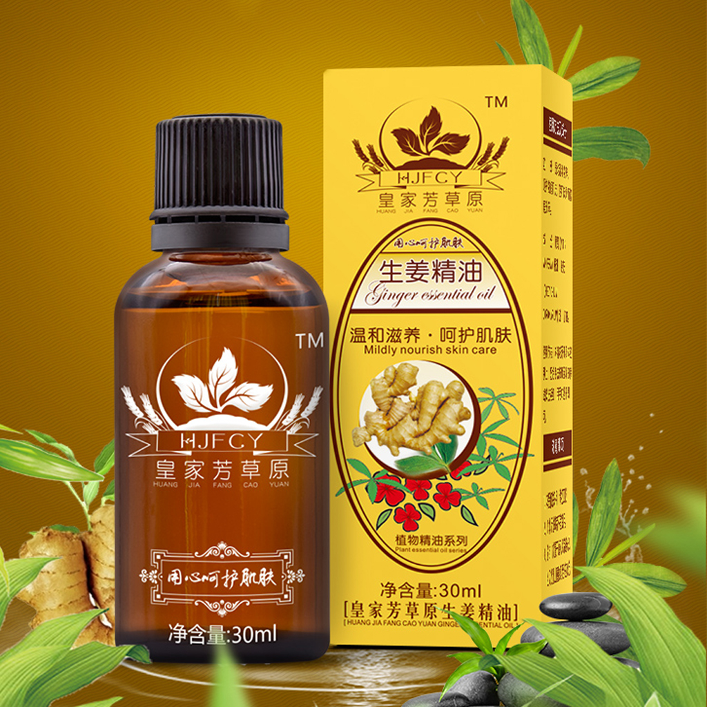 30ml Pure Natural Plant Extract Massage Essential Oils Aromatherapy Skin Care Jasmine Lavender Rose Ginger
