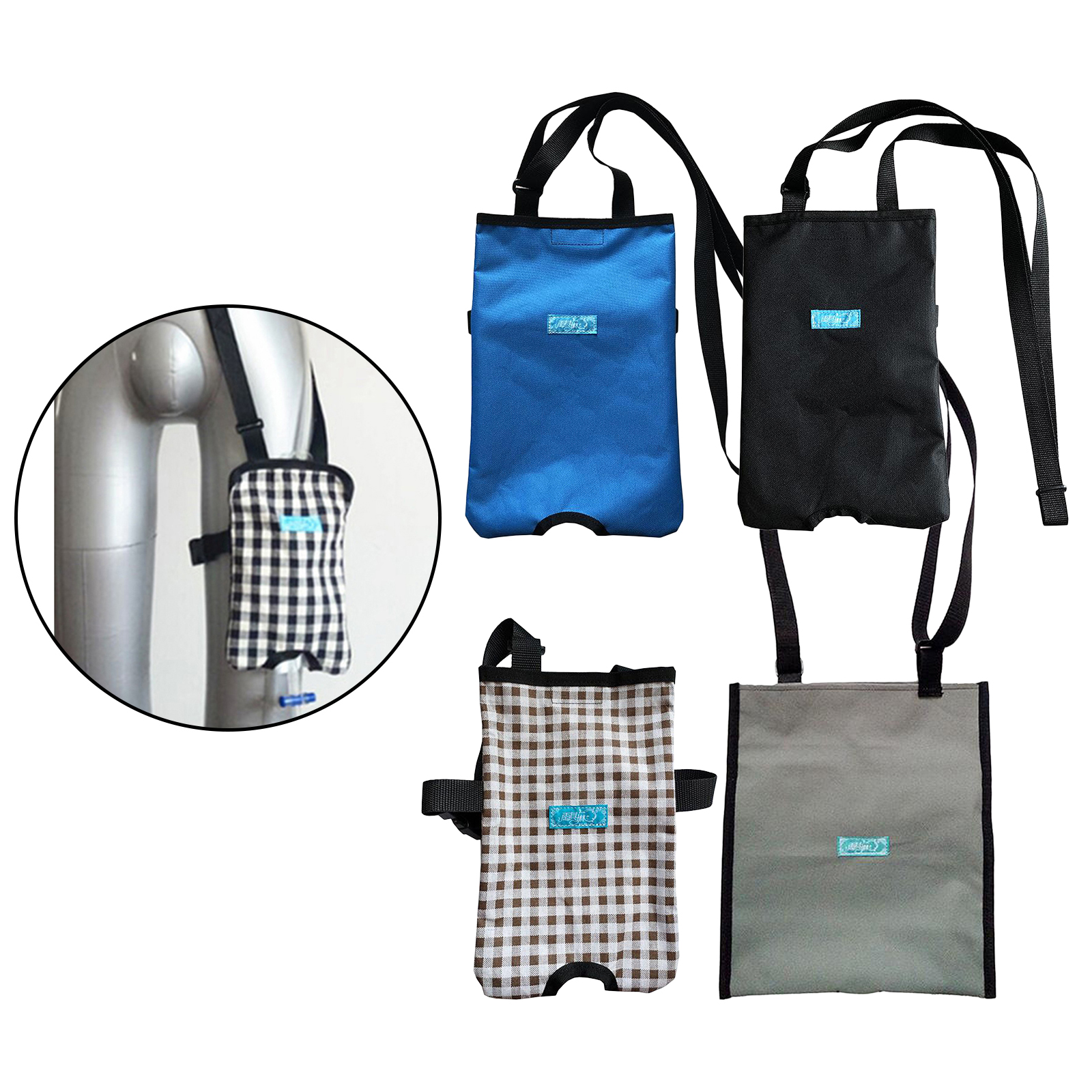 Catheter Bag Holder Drainage Bag Covers Urine Catheter Leg Storage Support Bag with Adjustable Shoulder Strap - 1000ml