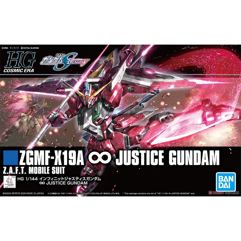 Bandai HGCE Infinite Justice Gundam Model Kit