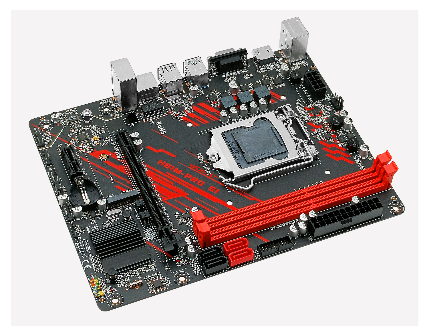 motherboard