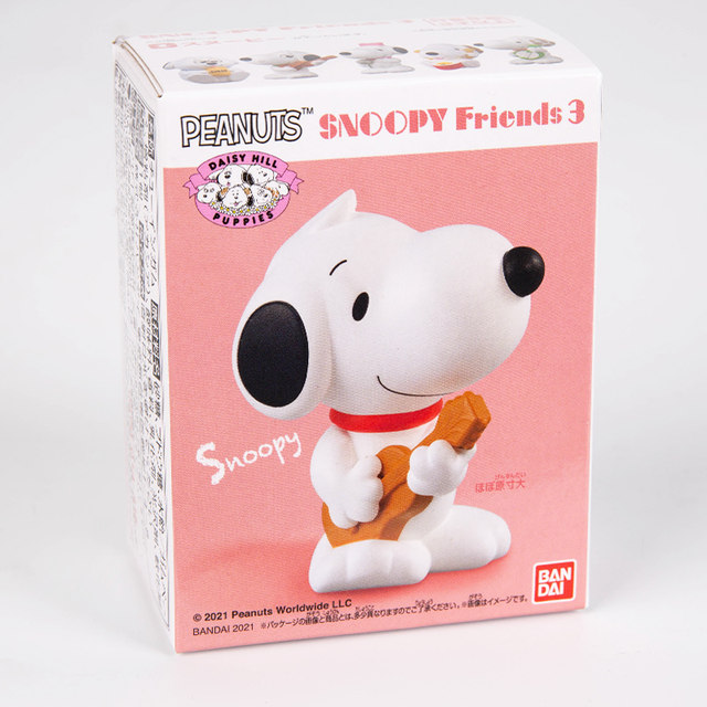 BANDAI CANDY Snoopy Little Collection 10Pack Box Candy Toy