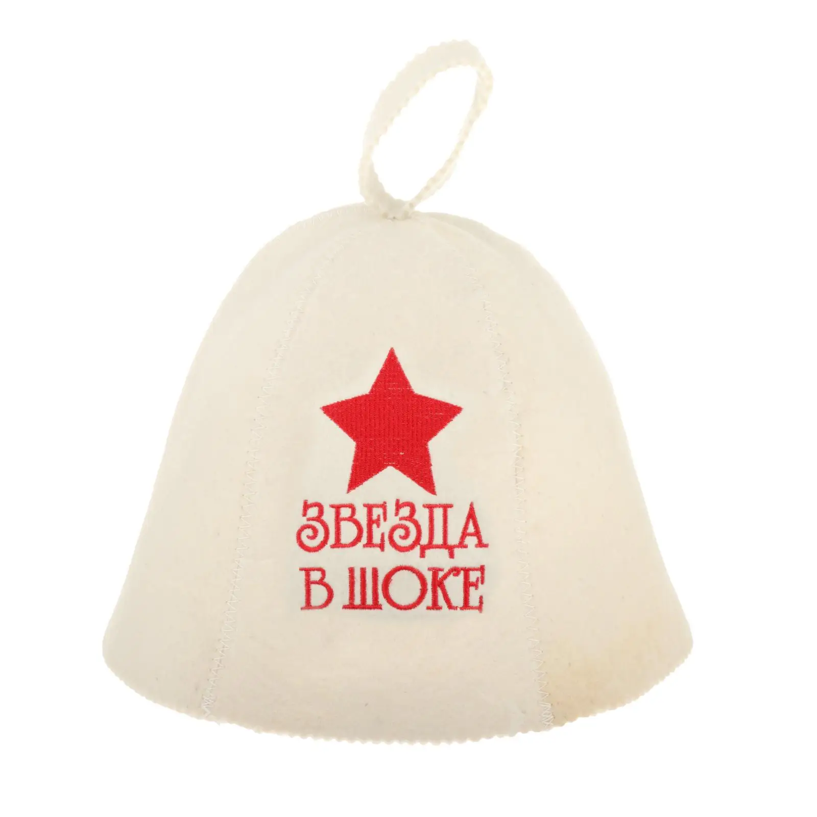 Finnish Sauna Hat Wool Felt Banya Cap Head Protection for Men for Women Use Style 4