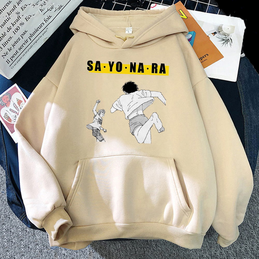 Japanese banana hoodie Clearance