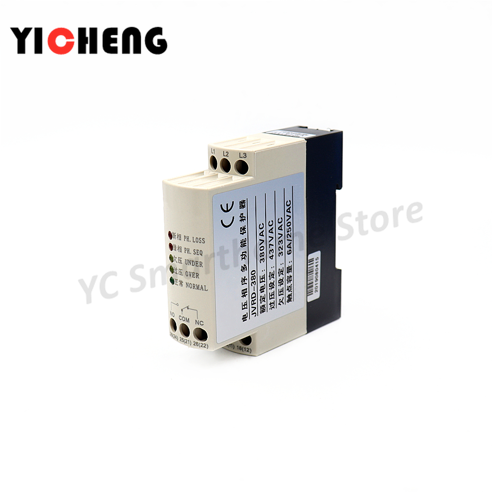 JVRD-380 220v-460v Überspannung und unterspannung phasenfolge schutz/Drei-phase power überwachung relais – Detail 5