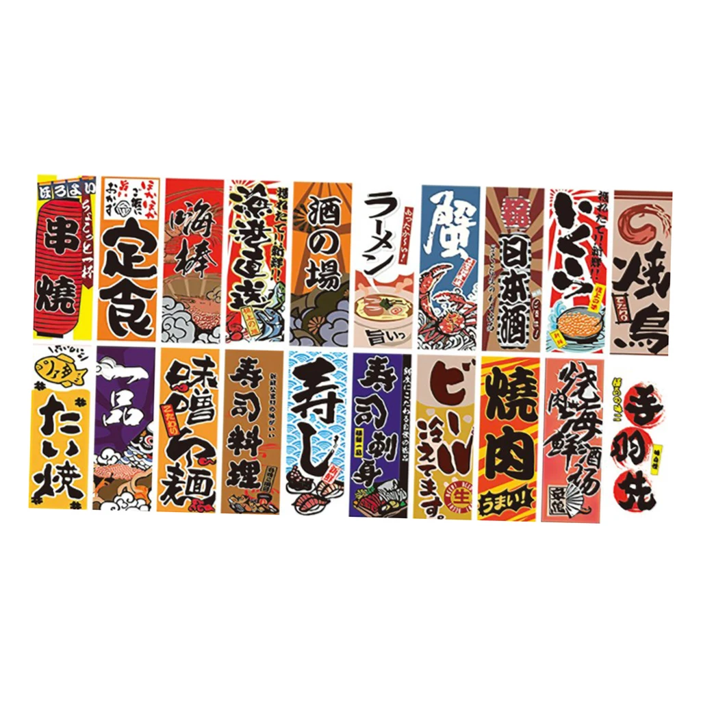 Set Of 20pcs Japanese Style Bunting Shop Restaurant Lzakaya Hanging Sign Decor