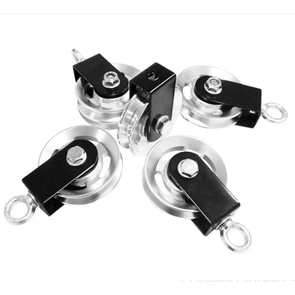 Swivel Pulley Block U-Shape Spin Pulleys Gym Fitness Guide 300kg Aluminum Alloy 73/95/88mm