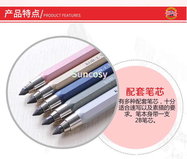 Mechanical Pencil 5.6mm In Metal H5640-9 | Koh-I-Noor