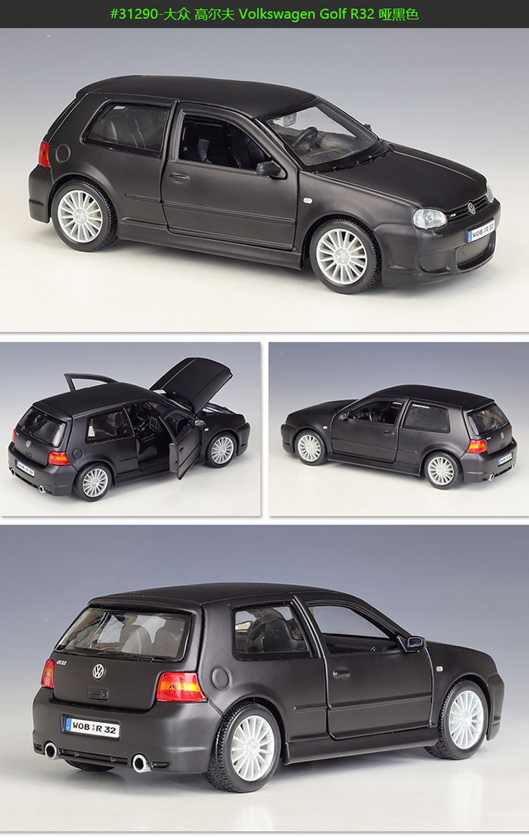 vw r32 rc car