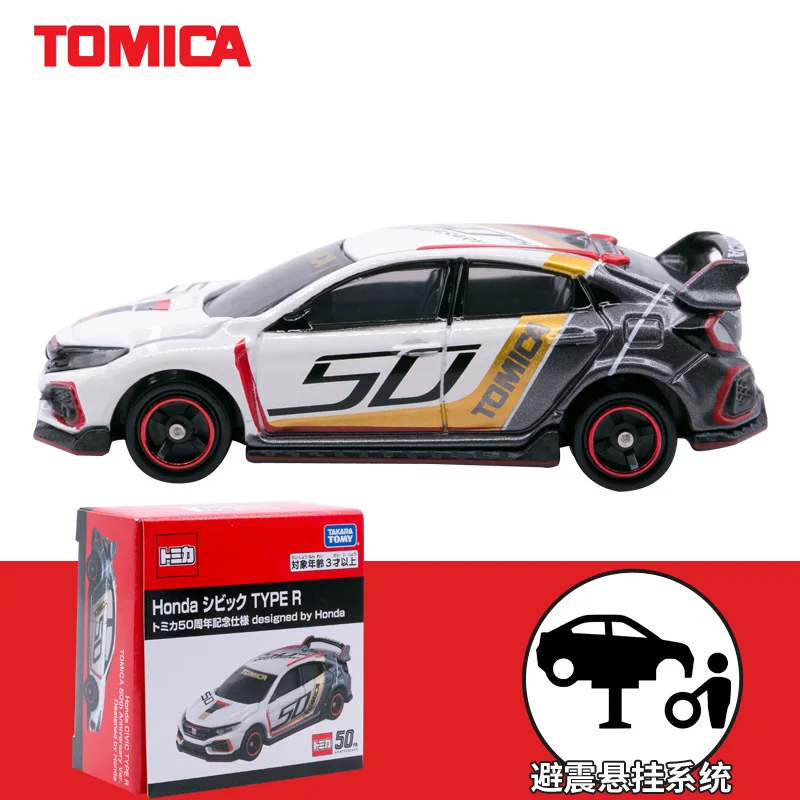 Tomica Honda Civic Type R Minicar Winning Product Frankfurt MotorShowExhibit Car 