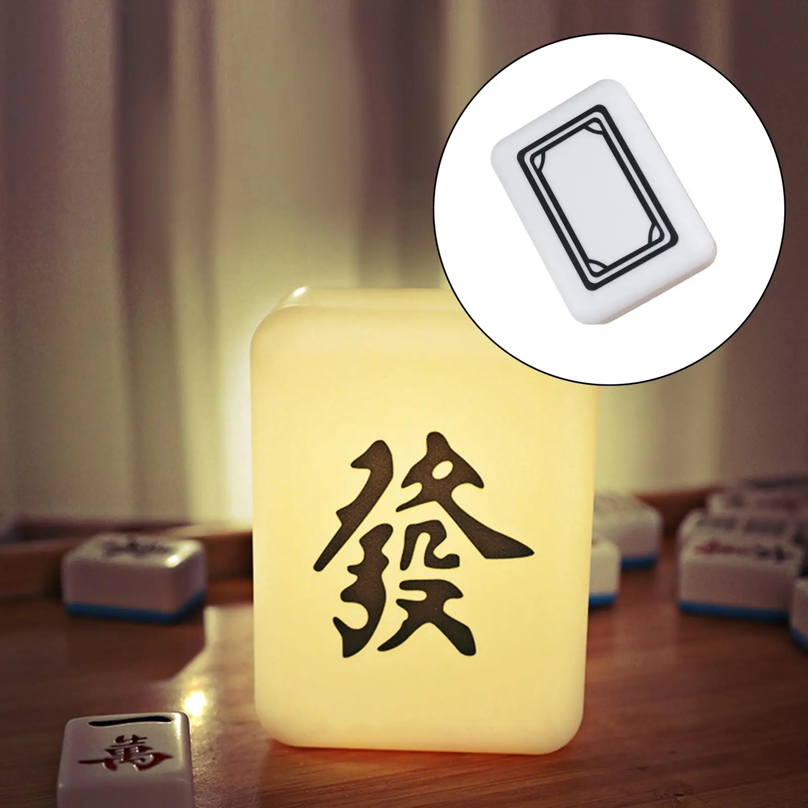 Chinese LED Mahjong Night Lamp Rechargeable Baby Feeding Lamp
