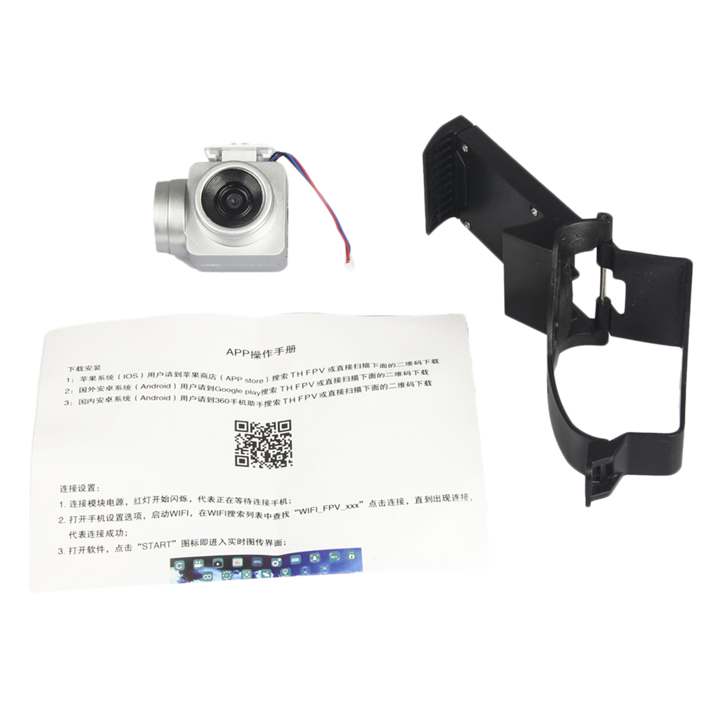 Drone WiFi Camera Control Image Tracking Follow Portable Panoramic Photography