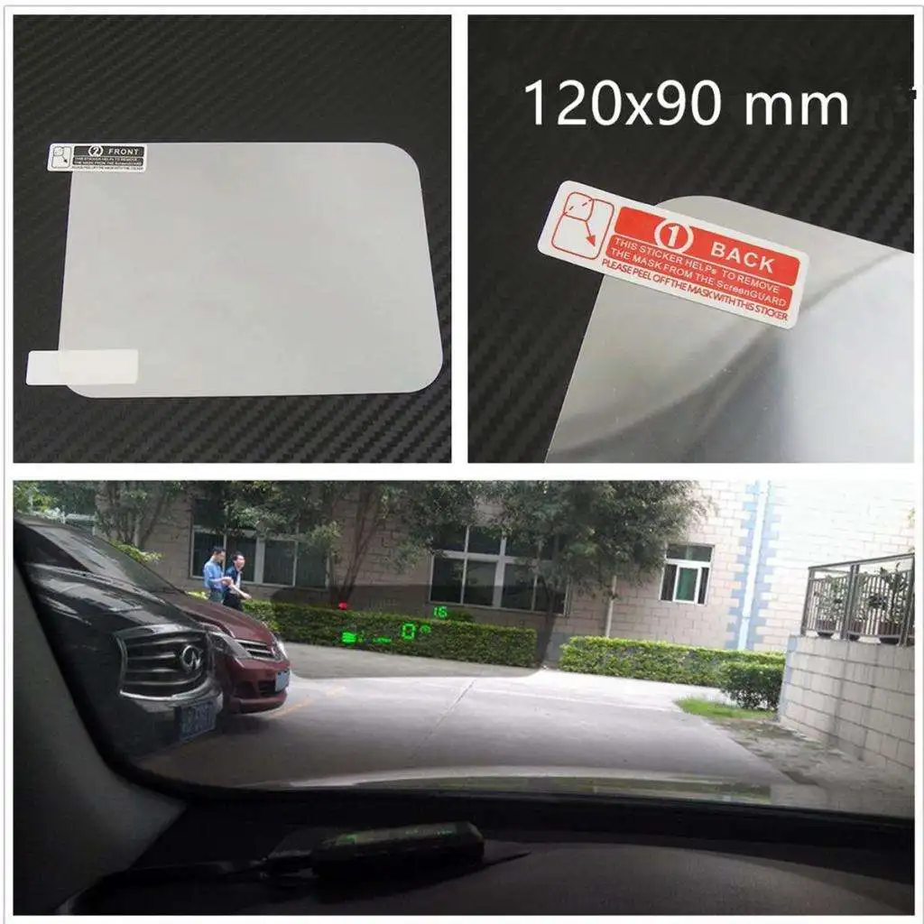 HUD Head Up Display Reflective Film Transparent Without Mucilage 120mmx90mm