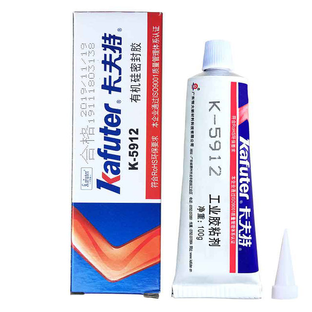 Fule 2pc Silver Conductive 0.2ML Glue Wire Electrically Paste Adhesive  Paint PCB Repa