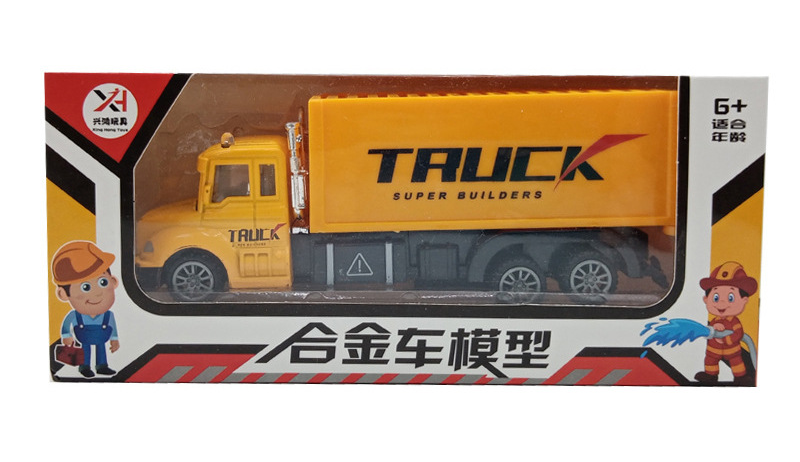 13936467316_197444833