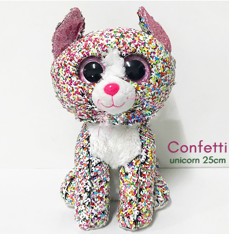 beanie boo confetti