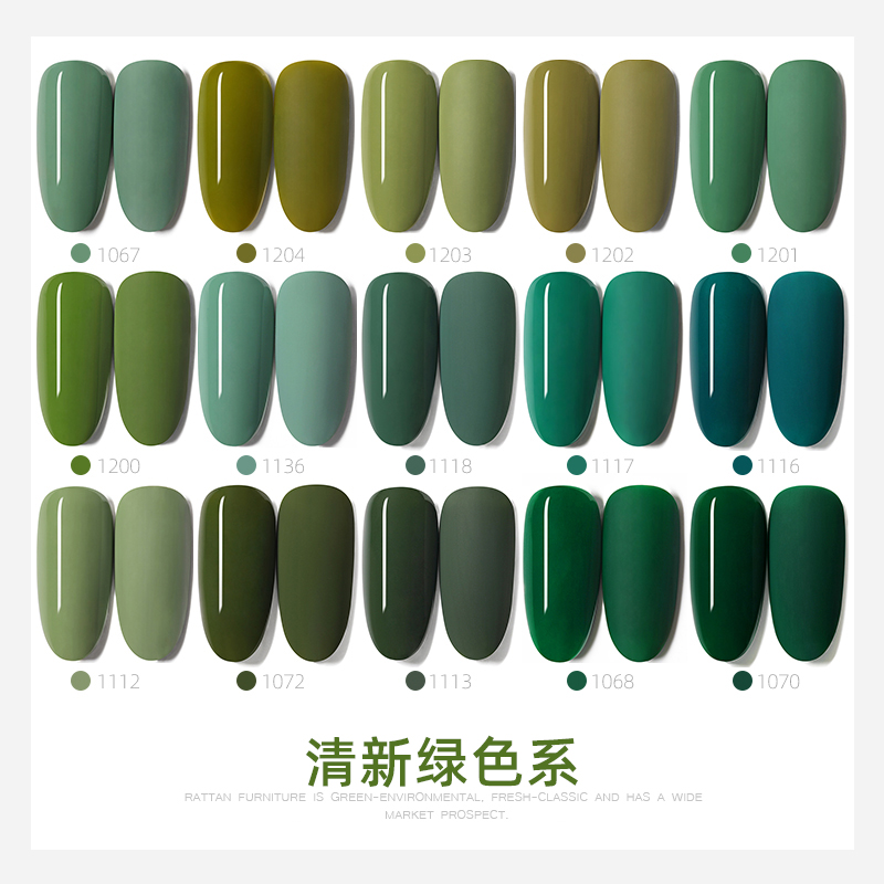 Best of 7ml HNUIXTop Coat UV Nail Polish Matte Color Gel Nail Polish Dissolvable Green Series Nail Paint Semi-Permanent Manicure Gel Reviews & Tips - Image 4