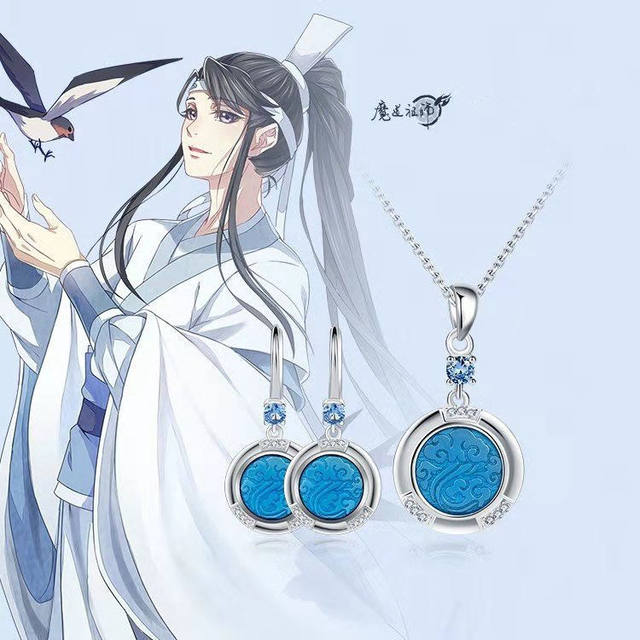 Anime grão-mestre do cultivo demoníaco mdzs wei wuxian wangji cosplay  coelho bonito colar pingente gargantilha corrente jóias presente -  AliExpress