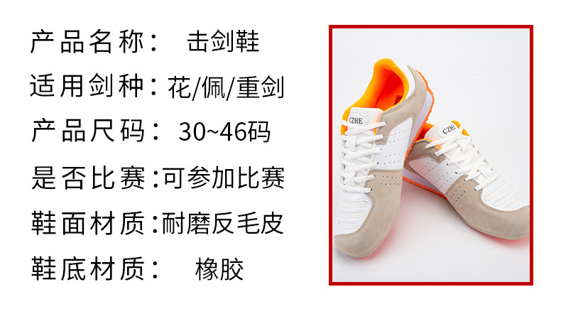 详情_05.jpg