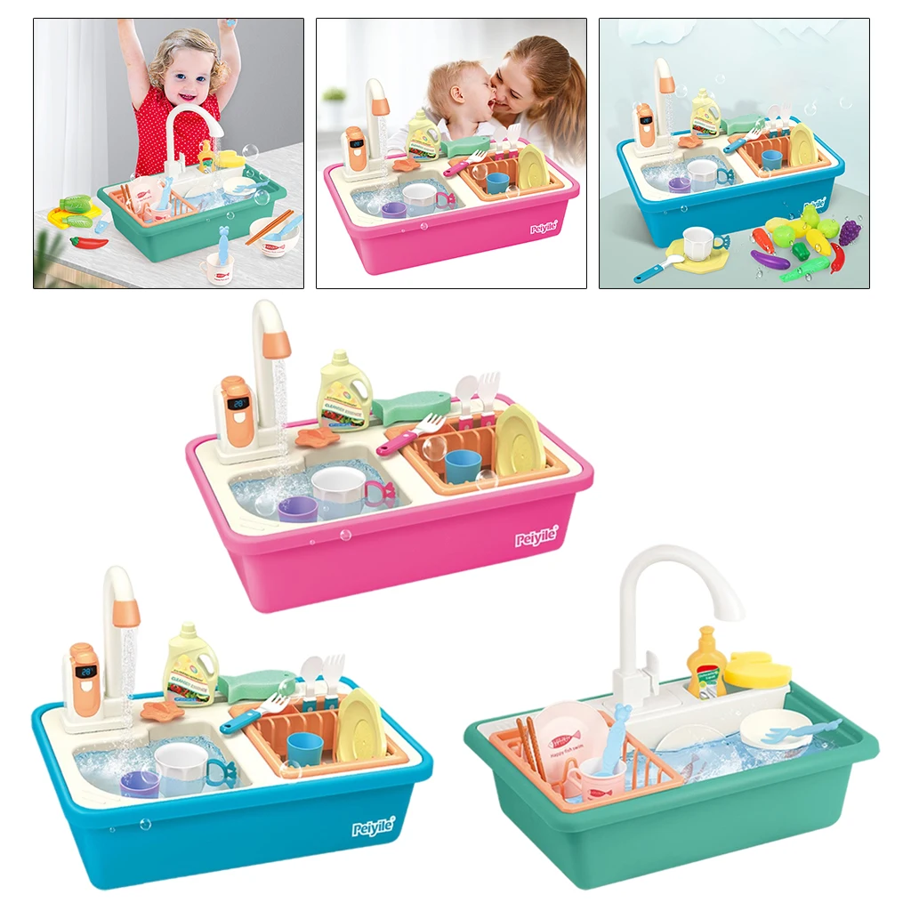 Electric Kitchen Dishwasher Sink Toy Play House Party Activity Toy Playset
